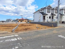 【神奈川県/川崎市多摩区菅馬場】川崎市多摩区菅馬場3丁目 土地 