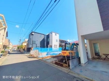 【神奈川県/横浜市港北区新吉田東】横浜市港北区新吉田東2丁目 土地