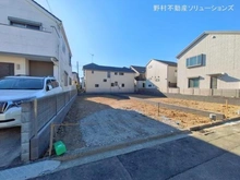 【神奈川県/横浜市港北区新吉田東】横浜市港北区新吉田東5丁目 土地 