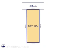 【神奈川県/横浜市港北区新吉田東】横浜市港北区新吉田東5丁目 土地 区画図