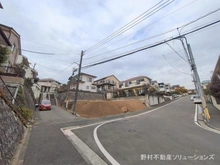 【神奈川県/横浜市港北区高田西】横浜市港北区高田西5丁目 土地 