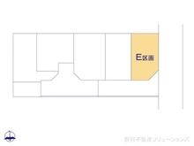 【神奈川県/横浜市港北区新吉田東】横浜市港北区新吉田東5丁目 土地 図面と異なる場合は現況を優先