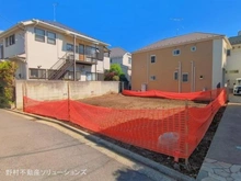 【神奈川県/横浜市港北区篠原東】横浜市港北区篠原東3丁目 土地 現地