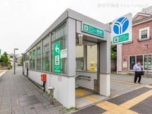 【神奈川県/横浜市港北区新吉田東】横浜市港北区新吉田東1丁目 土地 周辺施設