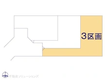 【神奈川県/横浜市港北区新吉田東】横浜市港北区新吉田東5丁目 土地 図面と異なる場合は現況を優先