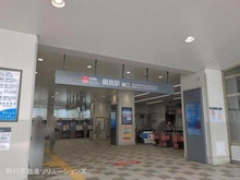 【神奈川県/横浜市港北区新吉田東】横浜市港北区新吉田東5丁目 土地 周辺施設