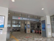 【神奈川県/横浜市港北区新吉田東】横浜市港北区新吉田東5丁目 土地 周辺施設