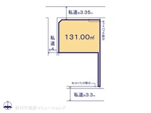 【神奈川県/横浜市港北区仲手原】横浜市港北区仲手原2丁目 土地 区画図