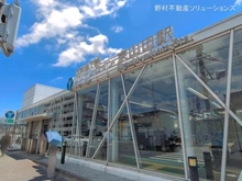 【神奈川県/横浜市港北区高田西】横浜市港北区高田西5丁目 土地 周辺施設