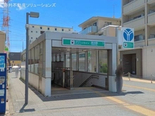 【神奈川県/横浜市港北区新吉田東】横浜市港北区新吉田東1丁目 土地 周辺施設