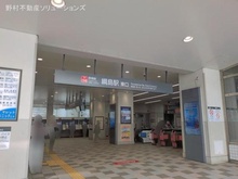 【神奈川県/横浜市港北区新吉田東】横浜市港北区新吉田東5丁目 土地 周辺施設