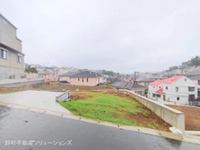 【神奈川県/横浜市港北区篠原東】横浜市港北区篠原東2丁目 土地 