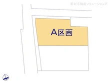 【神奈川県/横浜市港北区富士塚】横浜市港北区富士塚2丁目 土地 