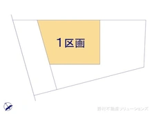 【神奈川県/横浜市港北区綱島東】横浜市港北区綱島東2丁目 土地 