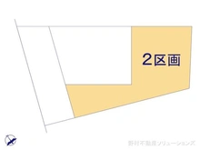 【神奈川県/横浜市港北区綱島東】横浜市港北区綱島東2丁目 土地 