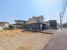 【神奈川県/横浜市港北区綱島東】横浜市港北区綱島東2丁目 土地 