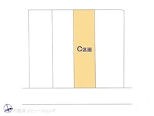 【神奈川県/横浜市港北区下田町】横浜市港北区下田町3丁目 土地 