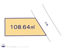 【神奈川県/横浜市港北区新吉田東】横浜市港北区新吉田東1丁目 土地 区画図