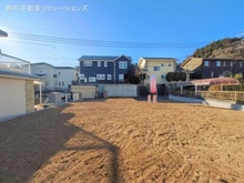 【神奈川県/横浜市金沢区東朝比奈】横浜市金沢区東朝比奈2丁目 土地 