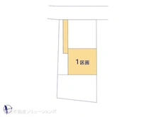 【神奈川県/横浜市金沢区寺前】横浜市金沢区寺前2丁目 土地 図面と異なる場合は現況を優先