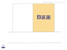 【神奈川県/横浜市金沢区富岡西】横浜市金沢区富岡西7丁目 土地 図面と異なる場合は現況を優先