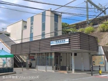 【神奈川県/横浜市金沢区富岡西】横浜市金沢区富岡西7丁目 土地 周辺施設