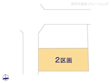 【神奈川県/横浜市金沢区能見台通】横浜市金沢区能見台通 土地 