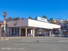 【神奈川県/横浜市金沢区能見台通】横浜市金沢区能見台通 土地 周辺施設
