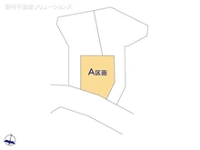 【神奈川県/横浜市港南区港南】横浜市港南区港南2丁目 土地 
