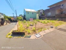 【神奈川県/鎌倉市大船】鎌倉市大船 土地 現地