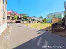 【神奈川県/鎌倉市大船】鎌倉市大船 土地 