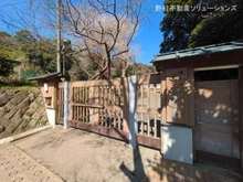 【神奈川県/鎌倉市浄明寺】鎌倉市浄明寺3丁目 土地 周辺施設