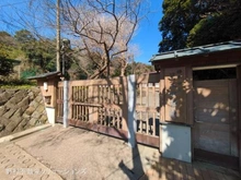 【神奈川県/鎌倉市二階堂】鎌倉市二階堂 土地 周辺施設