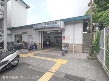 【神奈川県/鎌倉市寺分】鎌倉市寺分2丁目 土地 周辺施設