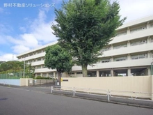 【神奈川県/横浜市港南区丸山台】横浜市港南区丸山台2丁目 土地 周辺施設