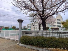 【神奈川県/横浜市港南区日限山】横浜市港南区日限山1丁目 土地 周辺施設