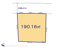 【神奈川県/横浜市港南区日限山】横浜市港南区日限山1丁目 土地 区画図