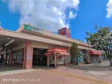 【神奈川県/横浜市栄区元大橋】横浜市栄区元大橋1丁目 土地 周辺施設