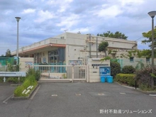 【神奈川県/横浜市栄区元大橋】横浜市栄区元大橋1丁目 土地 周辺施設