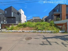 【神奈川県/横浜市港南区丸山台】横浜市港南区丸山台2丁目 土地 現地