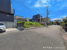 【神奈川県/横浜市港南区丸山台】横浜市港南区丸山台2丁目 土地 