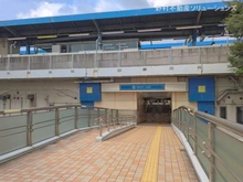 【神奈川県/横浜市港南区丸山台】横浜市港南区丸山台2丁目 土地 周辺施設