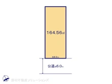 【神奈川県/横浜市港南区港南台】横浜市港南区港南台6丁目 土地 区画図