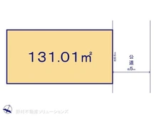【神奈川県/横浜市港南区日限山】横浜市港南区日限山3丁目 土地 区画図