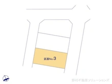 【神奈川県/横浜市青葉区荏田西】横浜市青葉区荏田西3丁目 土地 