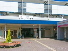 【神奈川県/横浜市青葉区荏田西】横浜市青葉区荏田西3丁目 土地 周辺施設