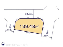 【神奈川県/横浜市青葉区荏田西】横浜市青葉区荏田西3丁目 土地 区画図