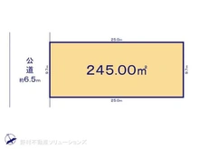 【神奈川県/横浜市青葉区荏子田】横浜市青葉区荏子田2丁目 土地 区画図