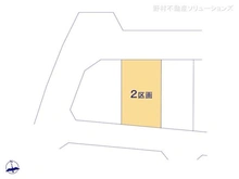 【神奈川県/横浜市都筑区中川】横浜市都筑区中川4丁目 土地 図面と異なる場合は現況を優先