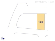 【神奈川県/横浜市都筑区中川】横浜市都筑区中川4丁目 土地 図面と異なる場合は現況を優先